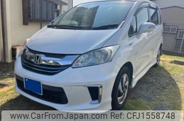 honda freed 2014 CFJ1558748