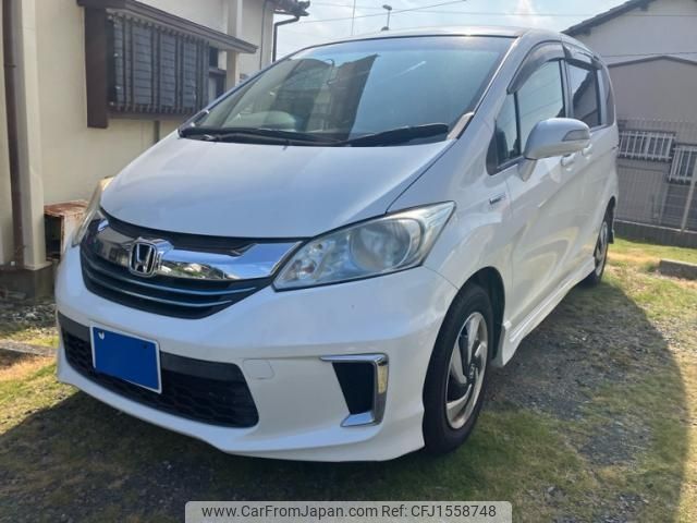 honda freed 2014 CFJ1558748 image 1
