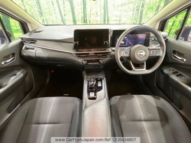 nissan note 2021 -NISSAN--Note 6AA-E13--E13-011509---NISSAN--Note 6AA-E13--E13-011509- image 2