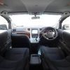 toyota alphard 2014 quick_quick_DBA-ANH20W_ANH20-8316895 image 3