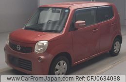 nissan moco 2011 -NISSAN--Moco MG33S-105014---NISSAN--Moco MG33S-105014-