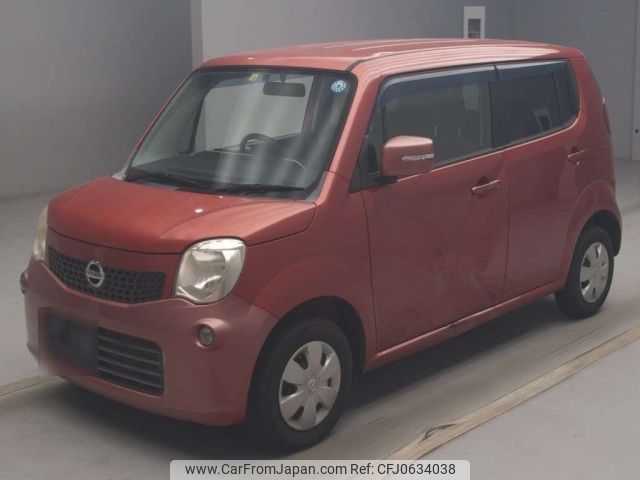 nissan moco 2011 -NISSAN--Moco MG33S-105014---NISSAN--Moco MG33S-105014- image 1