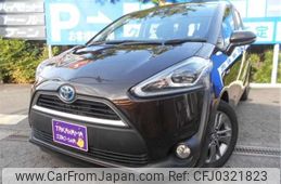 toyota sienta 2017 -TOYOTA--Sienta DAA-NHP170G--NHP170-7097219---TOYOTA--Sienta DAA-NHP170G--NHP170-7097219-