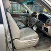 toyota land-cruiser-prado 2005 -TOYOTA--Land Cruiser Prado CBA-GRJ121W--GRJ121-0001248---TOYOTA--Land Cruiser Prado CBA-GRJ121W--GRJ121-0001248- image 17