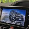 toyota voxy 2019 -TOYOTA--Voxy DBA-ZRR80W--ZRR80-0526551---TOYOTA--Voxy DBA-ZRR80W--ZRR80-0526551- image 3