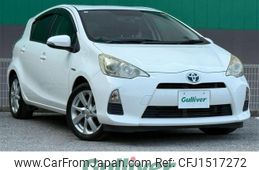 toyota aqua 2013 CFJ1517272