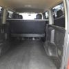 toyota hiace-van 2012 -TOYOTA--Hiace Van KDH206V-8054690---TOYOTA--Hiace Van KDH206V-8054690- image 11