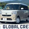 daihatsu move-canbus 2019 quick_quick_5BA-LA800S_LA800S-0186004 image 1