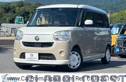 daihatsu move-canbus 2019 quick_quick_5BA-LA800S_LA800S-0186004