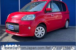 toyota porte 2014 -TOYOTA--Porte DBA-NCP141--NCP141-9114157---TOYOTA--Porte DBA-NCP141--NCP141-9114157-
