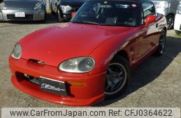 suzuki cappuccino 1994 quick_quick_EA11R_EA11R-122094