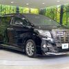 toyota alphard 2016 -TOYOTA--Alphard DBA-AGH30W--AGH30-0087230---TOYOTA--Alphard DBA-AGH30W--AGH30-0087230- image 18