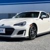 subaru brz 2016 -SUBARU--BRZ DBA-ZC6--ZC6-024170---SUBARU--BRZ DBA-ZC6--ZC6-024170- image 4