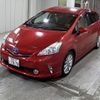 toyota prius-α 2013 -TOYOTA 【愛媛 337と7878】--Prius α ZVW41W-3321002---TOYOTA 【愛媛 337と7878】--Prius α ZVW41W-3321002- image 5