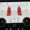 land-rover range-rover-evoque 2020 CFJ1582059 image 5
