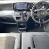 honda n-one 2018 CFJ1609129 image 17