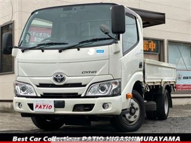 toyota dyna-truck 2019 -TOYOTA--Dyna 2RG-XZC605--XZC605-0025351---TOYOTA--Dyna 2RG-XZC605--XZC605-0025351- image 1