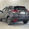 honda vezel 2014 -HONDA--VEZEL DAA-RU3--RU3-1004112---HONDA--VEZEL DAA-RU3--RU3-1004112- image 15