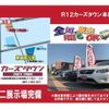 toyota voxy 2015 CFJ1530577 image 13