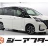 nissan serena 2020 -NISSAN--Serena DAA-HFC27--HFC27-071527---NISSAN--Serena DAA-HFC27--HFC27-071527- image 1