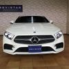 mercedes-benz cls-class 2021 CFJ1798952 image 3