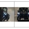 daihatsu tanto 2023 -DAIHATSU--Tanto 5BA-LA650S--LA650S-0315306---DAIHATSU--Tanto 5BA-LA650S--LA650S-0315306- image 11