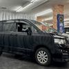 toyota voxy 2013 TE4613 image 12