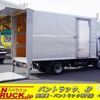 mitsubishi-fuso canter 2019 -MITSUBISHI--Canter TPG-FEA50--FEA50-571939---MITSUBISHI--Canter TPG-FEA50--FEA50-571939- image 1