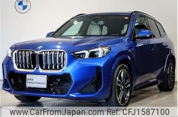bmw bmw-others 2023 CFJ1587100