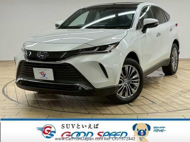 toyota harrier-hybrid 2023 CFJ1572442 image 1