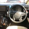 toyota vellfire 2020 -TOYOTA--Vellfire 3BA-AGH30W--AGH30-0313118---TOYOTA--Vellfire 3BA-AGH30W--AGH30-0313118- image 7