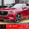 mazda mazda-others 2022 CFJ1554370 image 1