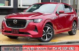 mazda mazda-others 2022 CFJ1554370
