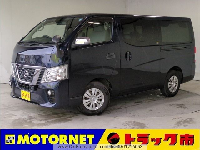 nissan caravan-van 2018 -NISSAN--Caravan Van CBF-VR2E26--VR2E26-114469---NISSAN--Caravan Van CBF-VR2E26--VR2E26-114469- image 1