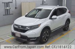 honda cr-v 2020 CFJ1814122