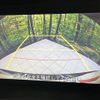 mazda cx-5 2016 CFJ1658443 image 5