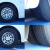 mitsubishi-fuso fuso-others 1994 GOO_NET_EXCHANGE_0600012A30250324W001 image 16