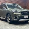 subaru forester 2019 quick_quick_5AA-SKE_SKE-028304 image 14