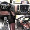 toyota crown-hybrid 2018 quick_quick_6AA-AZSH20_AZSH20-1000811 image 8