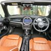 mini mini-others 2017 -BMW--BMW Mini DBA-WG20--WMWWG720603C83191---BMW--BMW Mini DBA-WG20--WMWWG720603C83191- image 3