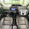 toyota aqua 2016 CFJ1833508 image 2
