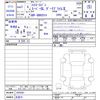 toyota hiace-van 2019 CFJ1657460 image 3