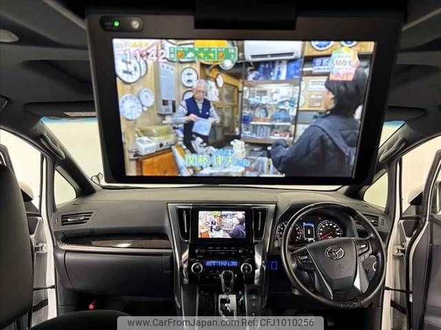 toyota alphard 2020 -TOYOTA--Alphard 3BA-AGH30W--AGH30-9006186---TOYOTA--Alphard 3BA-AGH30W--AGH30-9006186- image 2