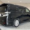 toyota vellfire 2012 -TOYOTA--Vellfire DBA-ANH20W--ANH20-8198548---TOYOTA--Vellfire DBA-ANH20W--ANH20-8198548- image 5