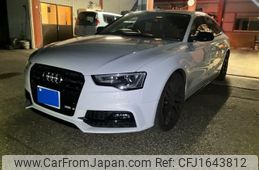 audi a5 2015 CFJ1643812