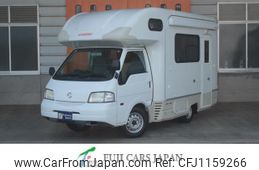 nissan vanette-truck 2010 GOO_NET_EXCHANGE_1001803A30250516W001