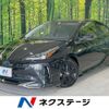 toyota prius 2021 CFJ1572485 image 1