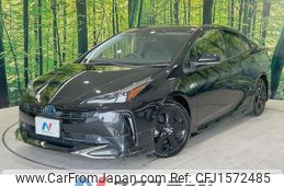 toyota prius 2021 CFJ1572485