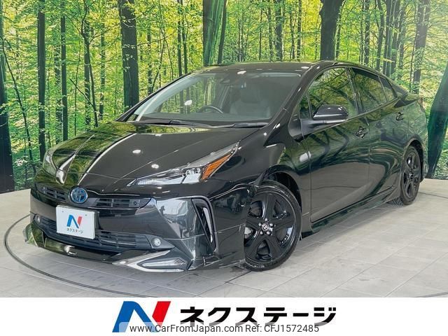 toyota prius 2021 CFJ1572485 image 1