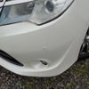 nissan serena 2014 -NISSAN 【野田 500】--Serena DBA-NC26--NC26-023678---NISSAN 【野田 500】--Serena DBA-NC26--NC26-023678- image 51